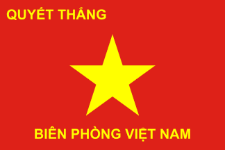 [Flag of the Vietnam People's Border Defense Force]